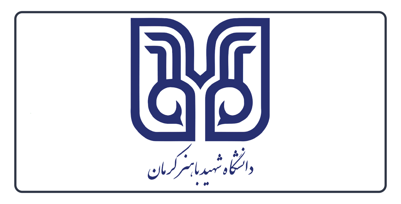 اولین همایش ملی مدیریت ریسک و پایداری سازمانی در معدن و صنایع معدنی