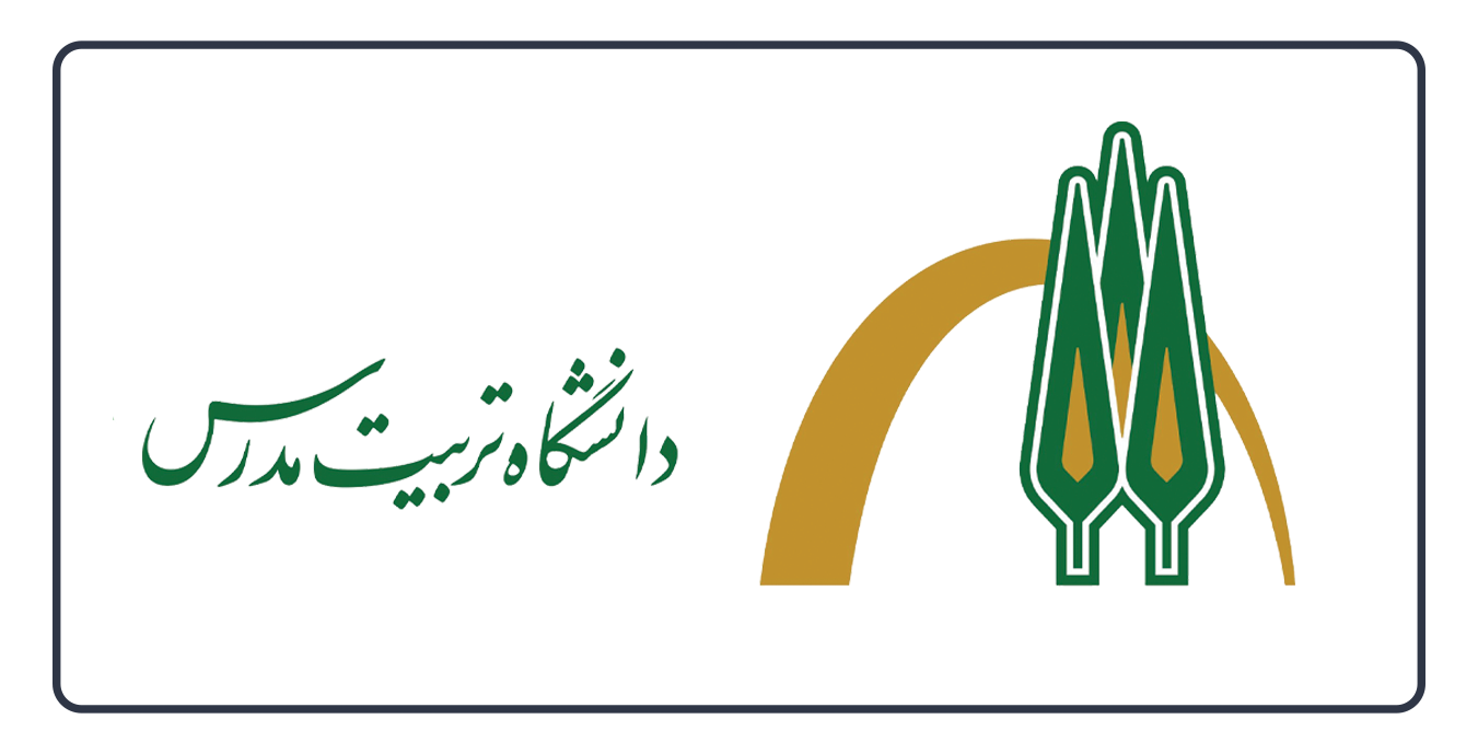 اولین همایش ملی مدیریت ریسک و پایداری سازمانی در معدن و صنایع معدنی